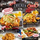 펀비어킹 이미지