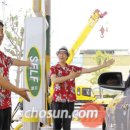 남방주유소 이미지