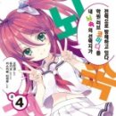 노벨도서 이미지