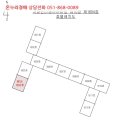슬레브샤 이미지