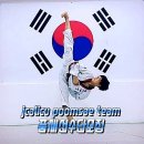 옥천 태권도장 이미지