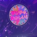 예지요양병원 | 근황업데이트가아이돌콘서트후기라고? ㄴ그래.