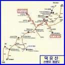 덕유산 안성탐방지원센터~동엽령(1,320m) 산행 이미지