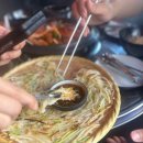 동탄매운등갈비찜돈심