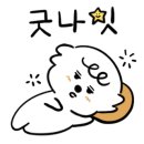 일영모자농원캠핑장 이미지