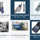 선진약품 이미지