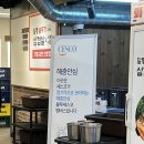 왕솥뚜껑흑돼지 | 울산 달동 고깃집 < 달동 솥뚜껑 삼겹살 > 흑돼지 솥뚜껑 구이 후기