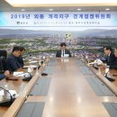 개곡지 이미지
