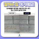청아람케어