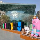서울컴퓨터세탁 - 정읍시 서부로 49 | 서울컴퓨터세탁