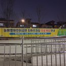 놀애별공원 이미지