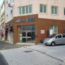제주시 삼도2동 찬주헌(멸실) 터 이미지