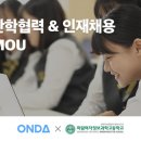 미림 이코노믹리뷰