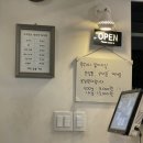돝제주흑돼지
