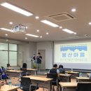 봉산마을마을관리사회적협동조합 이미지