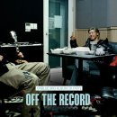 260121 CNBLUE (씨엔블루) 3RD ALBUM [3LOGY] : OFF THE RECORD 이미지