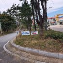 (주)지석통운