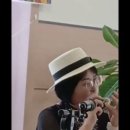 오카리나 이미지