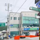 축산1리 마을회관 네이버블로그