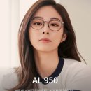 알펜플래그쉽 이미지