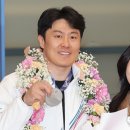 김상겸 카카오 검색결과