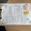 남동97 이미지