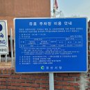 서상동144 이미지