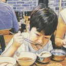 송림식당