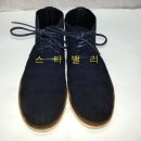 수지세탁 이미지