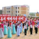 은덕농장 이미지