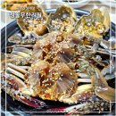 청솔무한리필 이미지