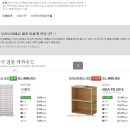 주식회사 노노 이미지