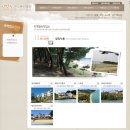 고남민박 이미지