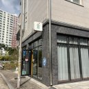 대월1길 | 🍕 충북혁신도시맛집_#내돈내산 #피자맛집 #알라팔라 그리고 #봉학골 산책 후기 ✨