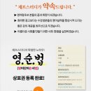제프스터디 이미지