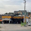 한국타이어 충남대리점 이미지