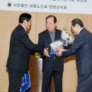 유봉 경로당 이미지