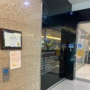 명인안과의원 이미지