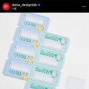 행운이용 네이버블로그