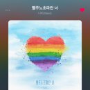 나비(NAVI) 이미지