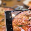 둔포부대찌개 이미지