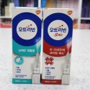 쌍사약국 이미지