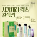 디와이미용재료