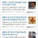 현대정보통신 이미지