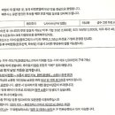 대업장 네이버블로그