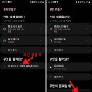 빅스비마트