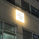 수영세탁 이미지