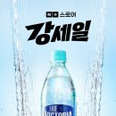 웅진 이미지
