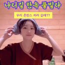 나리길한옥펜션 이미지