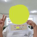 도암해법에듀학원